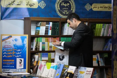 حال و هوای سی و پنجمین نمایشگاه کتاب تهران