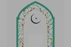 What Distinguishes Religion from Other Schools of Thought  