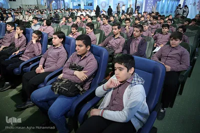 آئین افتتاحیه پنجمین دوره مسابقات بین‎المللی قرآن دانش‌آموزان جهان اسلام 