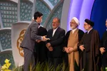 اختتامیه مسابقات سراسری قرآن
