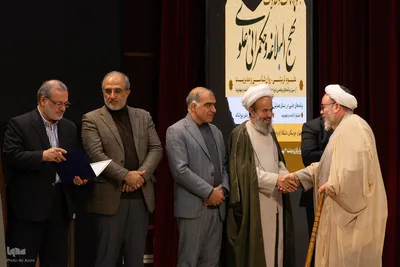 اختتامیه پنجمین جشنواره امامت و مهدویت در اصفهان