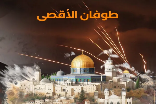 بعد عامين على الطوفان: لن يتحرر الأسرى إلا بالتفاوض