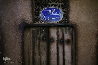 نمایش واره کوچه های بنی هاشم و حدیث غربت