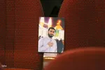 یادواره لاله های زهرایی