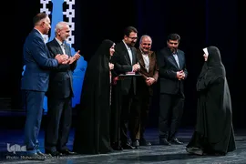 آیین اختتامیه چهارمین جشنواره آواها و نواهای رضوی