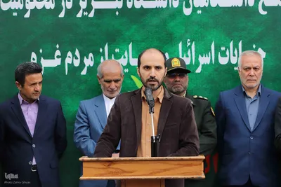 تجمع دانشگاهیان تبریز در محکومیت جنایات رژیم صهیونیستی