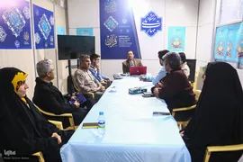 هفتمین روز نمایشگاه بین‌المللی قرآن