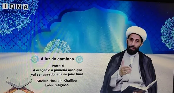 Disse o Imam Baquer( a.s) em um dito sobre a importáncia da oração
