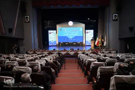 همایش بین‌المللی «مطالبات حقوقی و بین‌المللی دفاع مقدس»