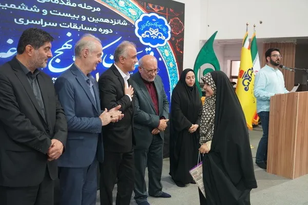 رقابت ۲۵۰۰ قرآن‌آموز در شرکت گاز مازندران + عکس