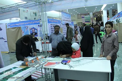 یادواره شهدای دانشجو و نمایشگاه مهر ولایت در شهرکرد‎
