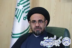 حضور بیش از 800 نفر در اعتکاف شهرستان بروجن