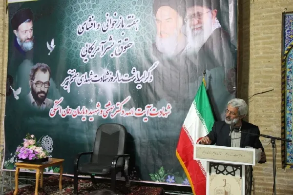 مناظرات شهید بهشتی در تاریخ ماندگار شد