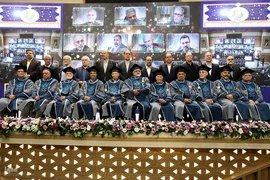 اعطای دومین نشان عالی دانش در نماد آموزش عالی ایران