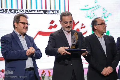همایش روز ملی پژوهش در آموزش و پرورش