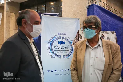 نمایشگاه فناوری‌های نرم و صنایع فرهنگی در پارک ملی علوم‎‎