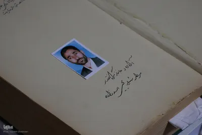 بازدید جهادگران خراسان جنوبی از موزه شهید رئوفی‌فرد