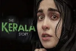Maurice interdit The Kerala Story