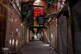 عکسهای برگزیده ایکنا در فصل تابستان