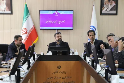 برگزاری جلسه ستاد اربعین حسینی در خراسان‌جنوبی