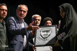 مراسم ستاره‌های شهر در شیراز‎‎
