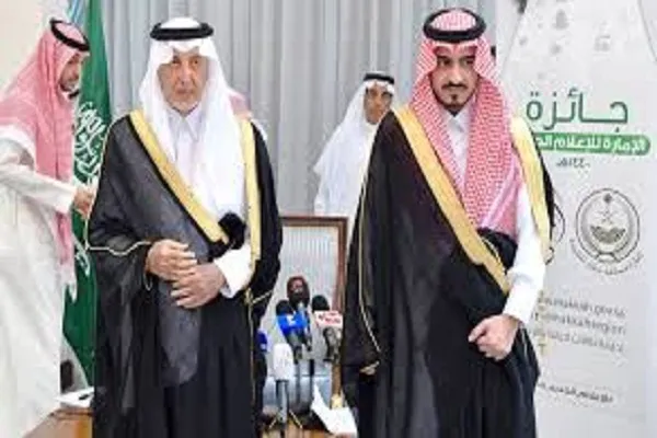کاهش 29 درصدی نقض قانون ورود به عربستان در حج