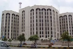 Hinihingi ng Lahore Seminar ang Sistemang Islamiko sa Pakistan