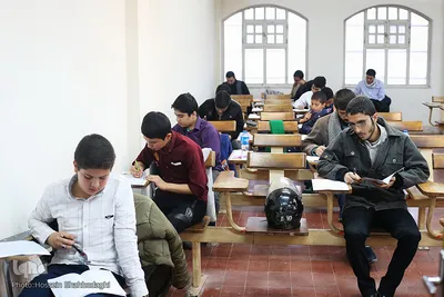⁨آزمون سراسری حفظ و مفاهیم قرآن کریم⁩ - قم