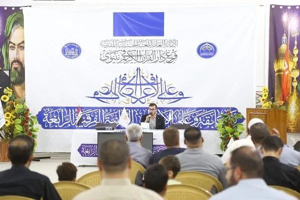 إنطلاق المرحلة الثانية من مسابقة 