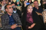 آیین اختتامیه هفته هنر انقلاب اسلامی