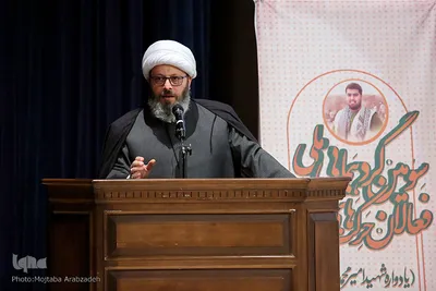 سومین گردهمایی ملی فعالان حرکت های جهادی