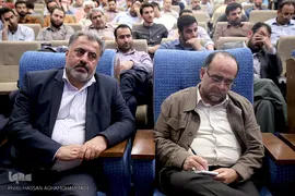 همایش جامعه قرآنی، بصیرت، رسالت و آسیبها