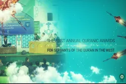 Islamic Center of England to Honor Servants of Quran in The West