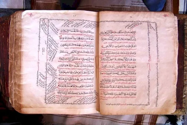 Manuscrito restaurado del Corán revelado en Kordistán