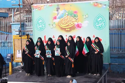جشن بزرگ میلاد امام زمان(عج)درملایر‎