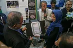 افتتاحیه نمایشگاه طلا و جواهر و رونمایی از سکه حرمین‎