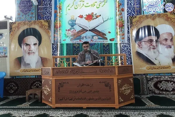 مرحله مقدماتی  بیست و نهمین مسابقات بسیج کشور در هادی شهر شهرستان بابلسر