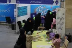 چهارمین روز نمایشگاه قرآن تبریز