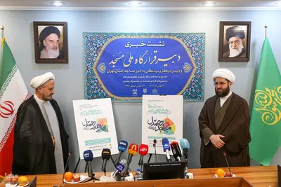 نشست خبری دبیر قرارگاه ملی مسجد