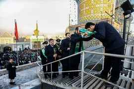 تعویض پرچم حرم حضرت عبدالعظیم(ع)