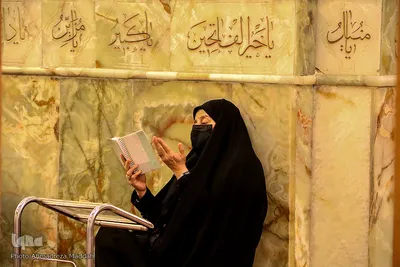 شب شعر هور حرا با تلاوت با تلاوت حامد‌شاکرنژاد‎‎