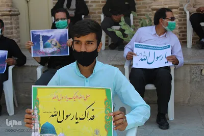 اجتماع طلاب بیرجندی در پی هتک حرمت پیامبر اسلام(ص)