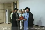عقیدتی - سیاسی پایگاه شهید یاسینی بوشهر