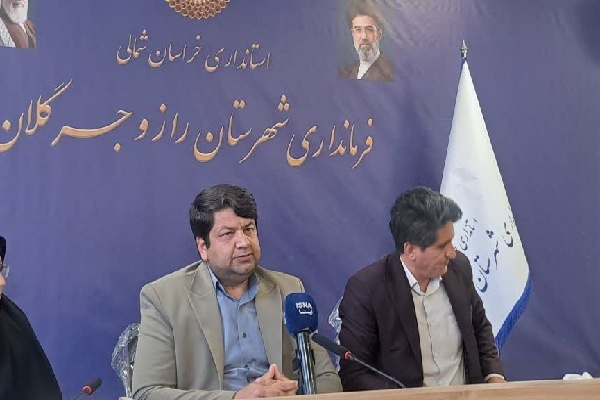 بازرگان اسفندیاری فرماندار شهرستان رازوجرگلان