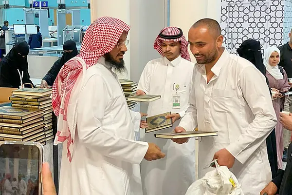 توزيع أكثر من مليون نسخة من القرآن على الحجاج