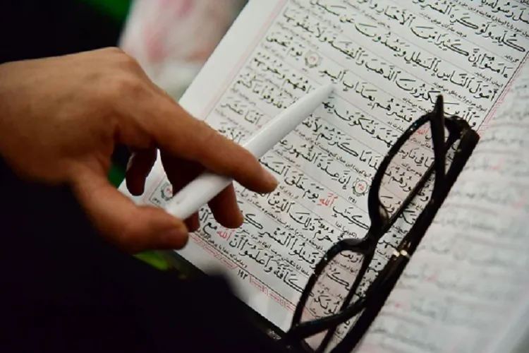 نوزدهمین دوره ختم غیرحضوری قرآن در بندرانزلی برگزار می‌شود