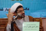 پرداخت هزینه سنگین شرط پایداری صلح است