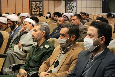 همایش « استاد فکر»