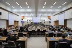 آیین تجلیل از گروه‌های خیریه و جهادی دانشگاه های استان آذربایجان شرقی‎‎