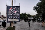 مراسم زیارت عاشورا بسیجیان همدان‎